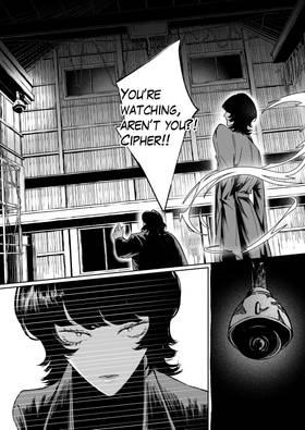 Read Aurora  16 Page 7 in English