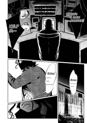 Read Aurora  16 Page 8 in English