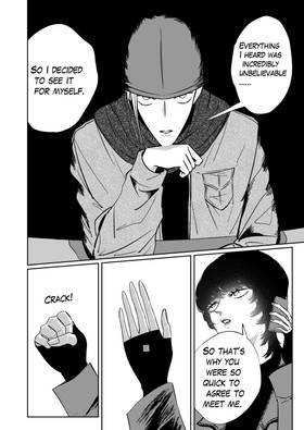 Read Aurora  17 Page 7 in English