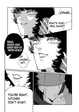 Read Aurora  18 Page 3 in English
