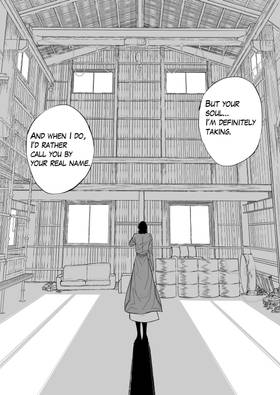 Read Aurora  18 Page 4 in English