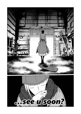 Read Aurora  18 Page 7 in English