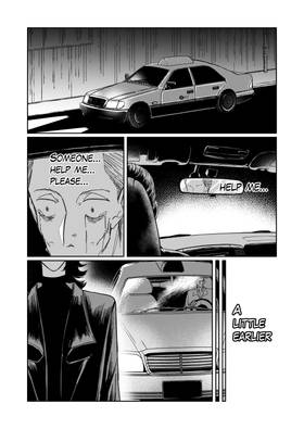 Read Aurora  18 Page 8 in English