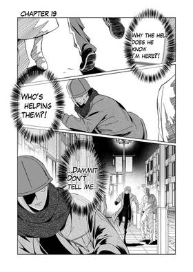 Read Aurora  19 Page 1 in English