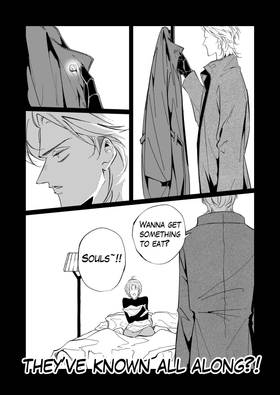 Read Aurora  19 Page 3 in English