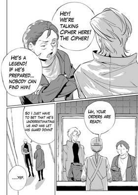 Read Aurora  20 Page 4 in English