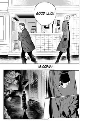 Read Aurora  20 Page 5 in English
