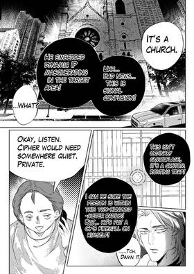 Read Aurora  20 Page 9 in English