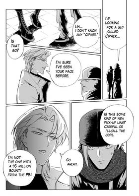 Read Aurora  21 Page 1 in English