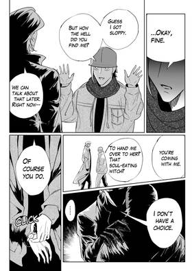 Read Aurora  21 Page 2 in English