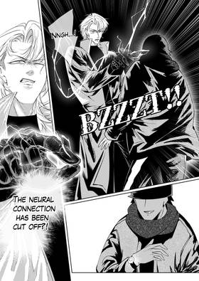 Read Aurora  21 Page 3 in English