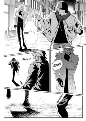 Read Aurora  21 Page 4 in English