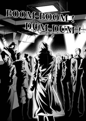 Read Aurora  21 Page 7 in English