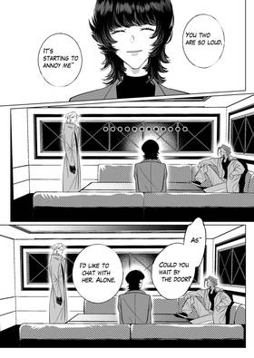 Read Aurora  22 Page 5 in English