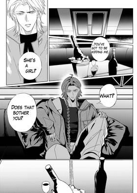 Read Aurora  22 Page 1 in English