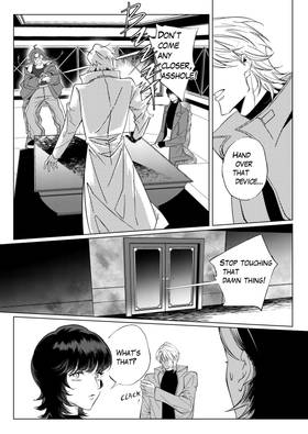 Read Aurora  22 Page 3 in English