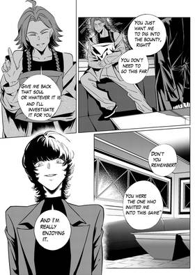 Read Aurora  22 Page 7 in English