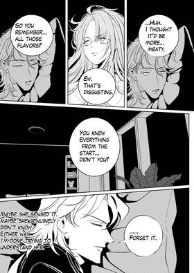 Read Aurora  23 Page 5 in English