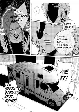 Read Aurora  23 Page 10 in English