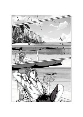 Read Spectra X9  1 Page 10 in English