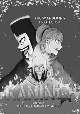 Read The Wandering Protector (Kamino One-shot)  1 Page 1 in English