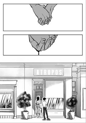 Read El Hilandero - Eng  1 Page 1 in English