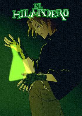 Read El Hilandero - Eng  3 Page 1 in English
