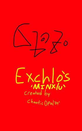 Read Exchlo's minxlu   4 Page 1 in English
