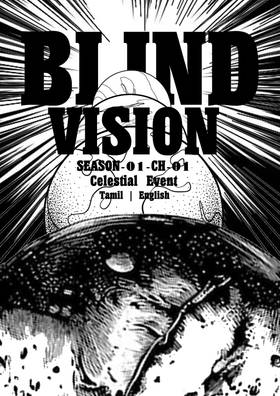 Read BLIND VISION  1 Page 1 in English