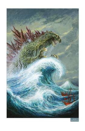 Read Godzilla Library Collection  7 Page 6 in English