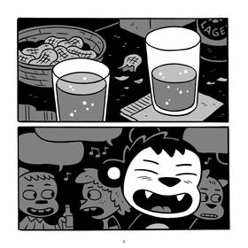 Read The Well  1 Page 7 in English