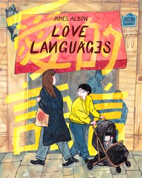 Read Love Languages  1 Page 1 in English