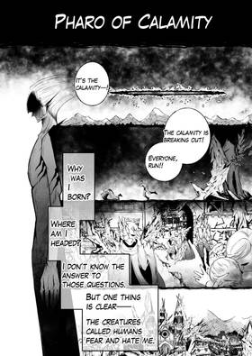 Read Pharo’s Heart  1 Page 2 in English