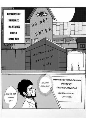 Read A Guide To Another World: A guide to return to the world you belong.  2 Page 3 in English
