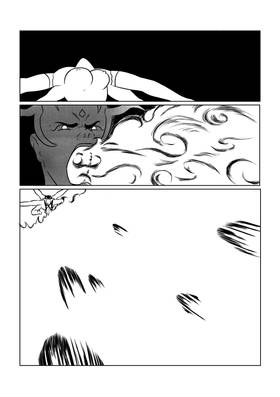 Read HUNGER  1 Page 10 in English