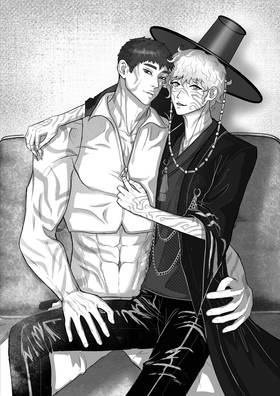 Read Stranded with Benefits  18 Page 6 in English