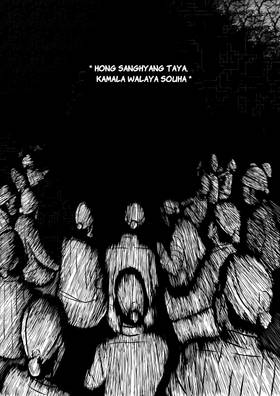 Read SARWAWINASA   1 Page 6 in English