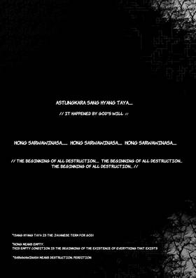 Read SARWAWINASA   2 Page 6 in English