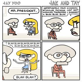 Read Jay Yoo Comics  44 Page 1 in English
