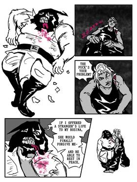 Read Don't Fear The Reaper  5 Page 10 in English