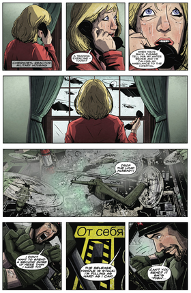 Read Hardcore Akan  1 Page 8 in English