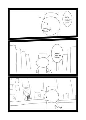 Read unsafe  4 Page 4 in English