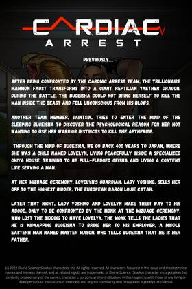 Read Cardiac Arrest 3: The manifestiation of the SETI   1 Page 2 in English