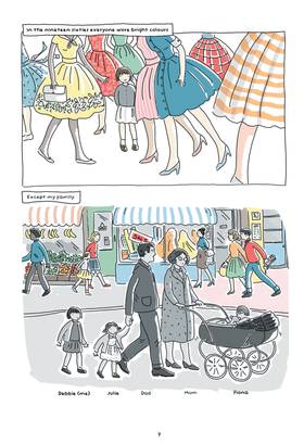 Read Undressed  1 Page 8 in English