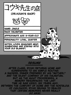 Read Hirateuchi to Kisu (Slaps N Kisses)  3 Page 2 in English