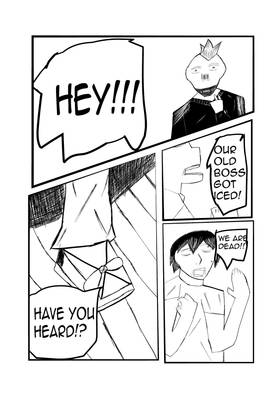Read Replace No.111  1 Page 2 in English