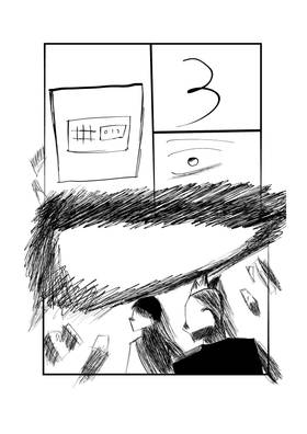 Read Replace No.111  1 Page 4 in English