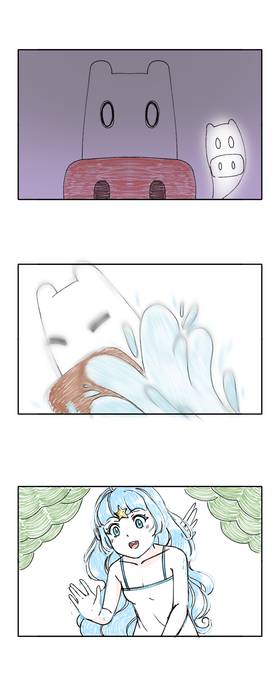 Read Candy Stella  2 Page 3 in English