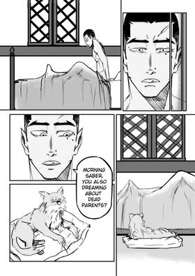 Read Deviant Vol.2  2 Page 4 in English