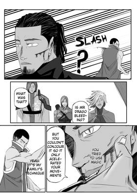 Read Deviant Vol.2  3 Page 4 in English